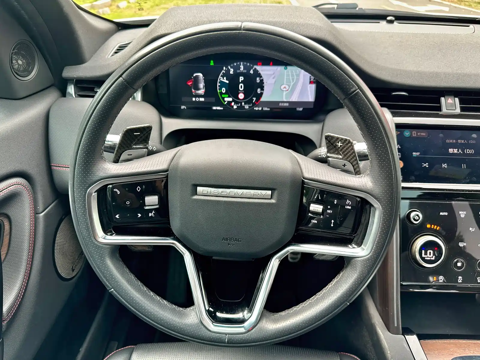 صورة 17 - Land Rover Discovery Sport PHEV