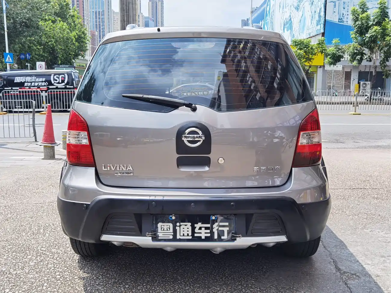 Nissan Livina 2011 2010 Model Joy Edition 1.6L Automatic All-round Type