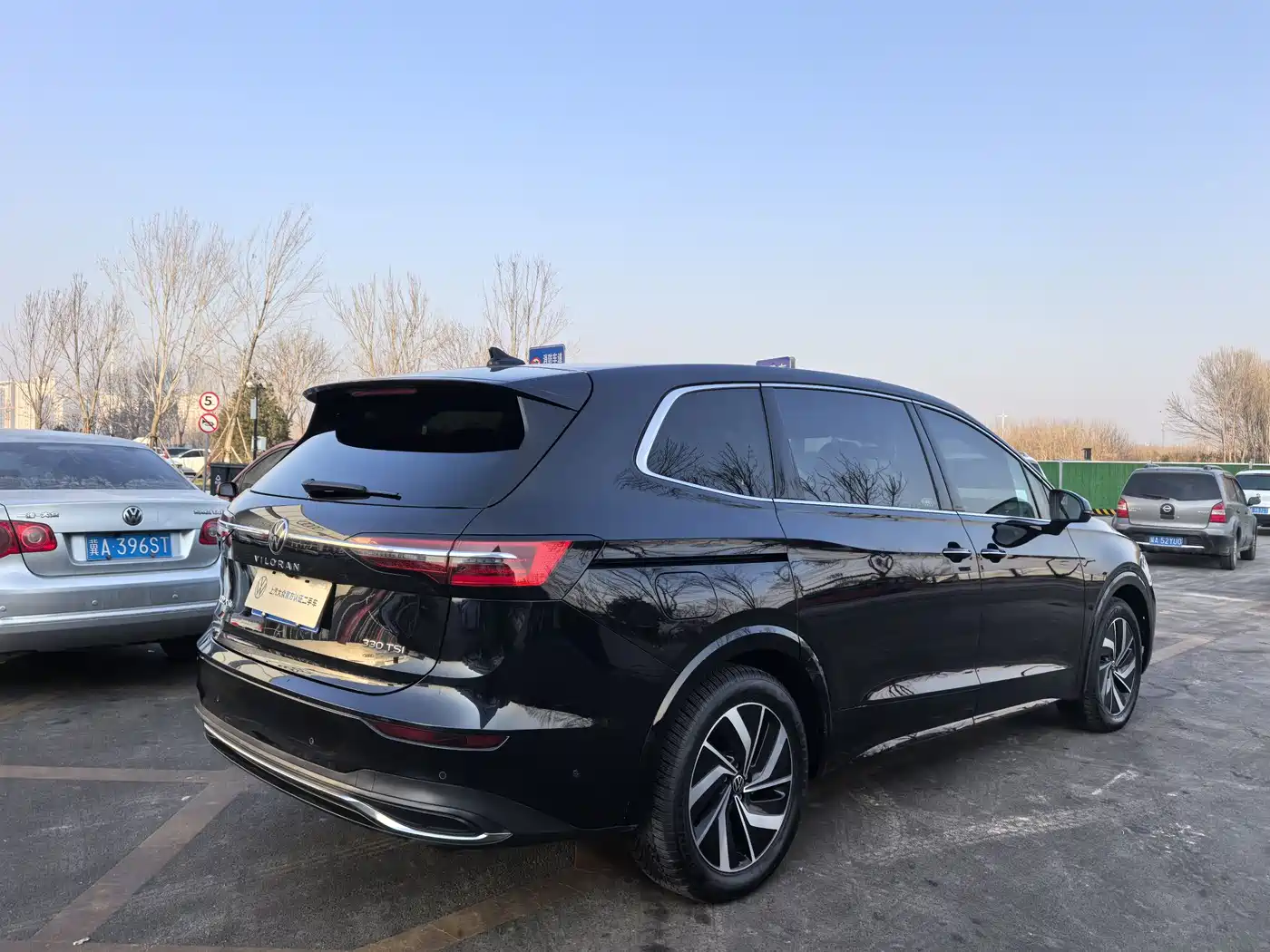 Volkswagen Viloran 2024 330TSI Luxury Edition фото 5