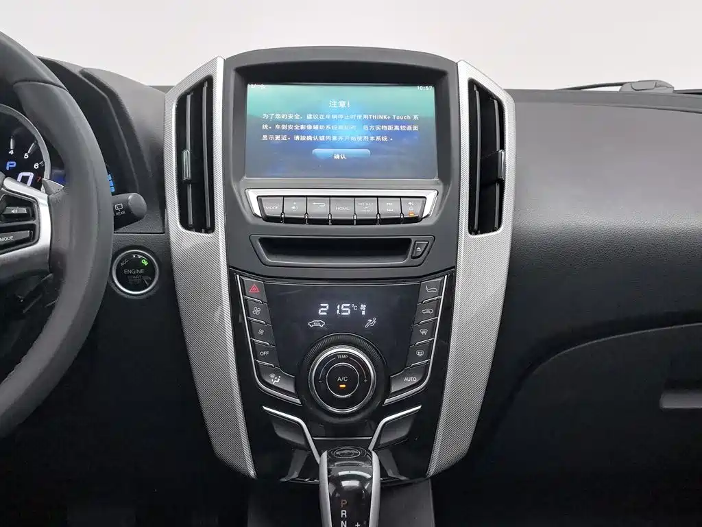 Luxgen U6 SUV 2016 2017 1.8T Fashion Upgrade