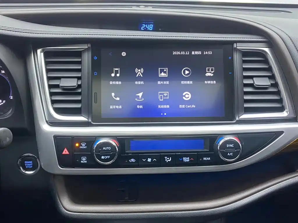 Toyota Highlander 2021 2.0T AWD Luxury 7-Seater фото 27