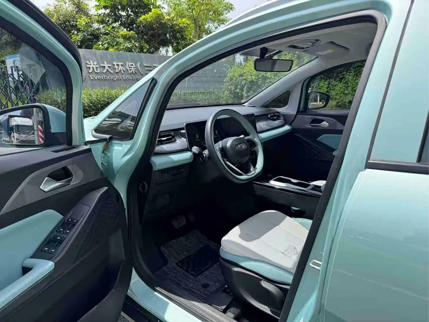 Geely Geometry E Firefly 2023 2024 401km Starlight