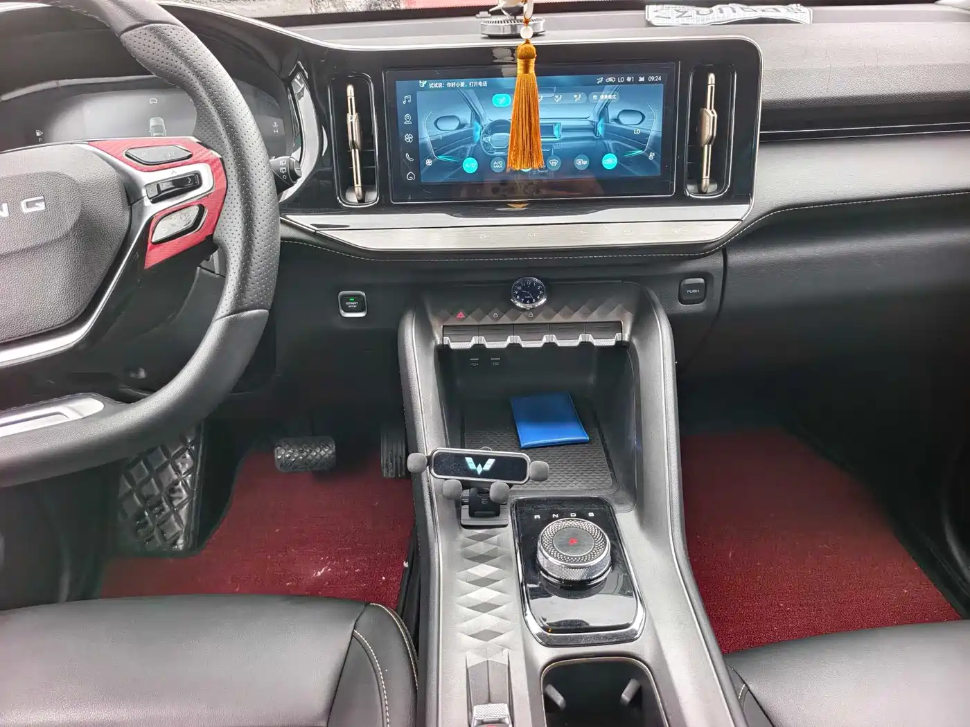 Wuling Motors Wuling Stellar Cloud 2024 2023 2.0L DHT Standard