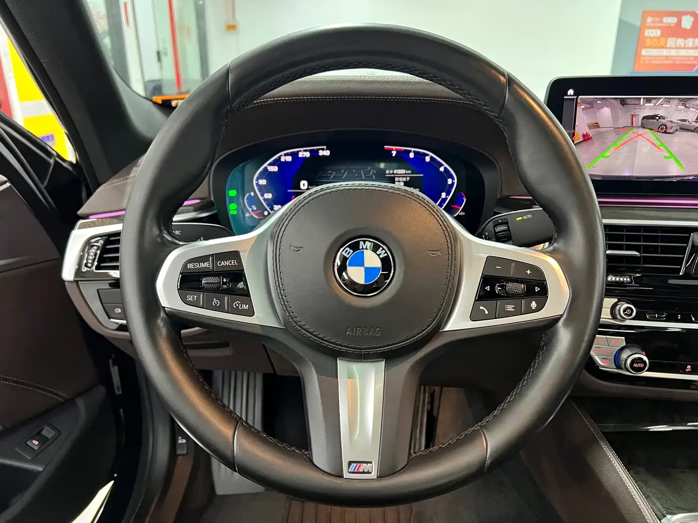 BMW 5 Series 2021 525Li M Sport Package фото 8