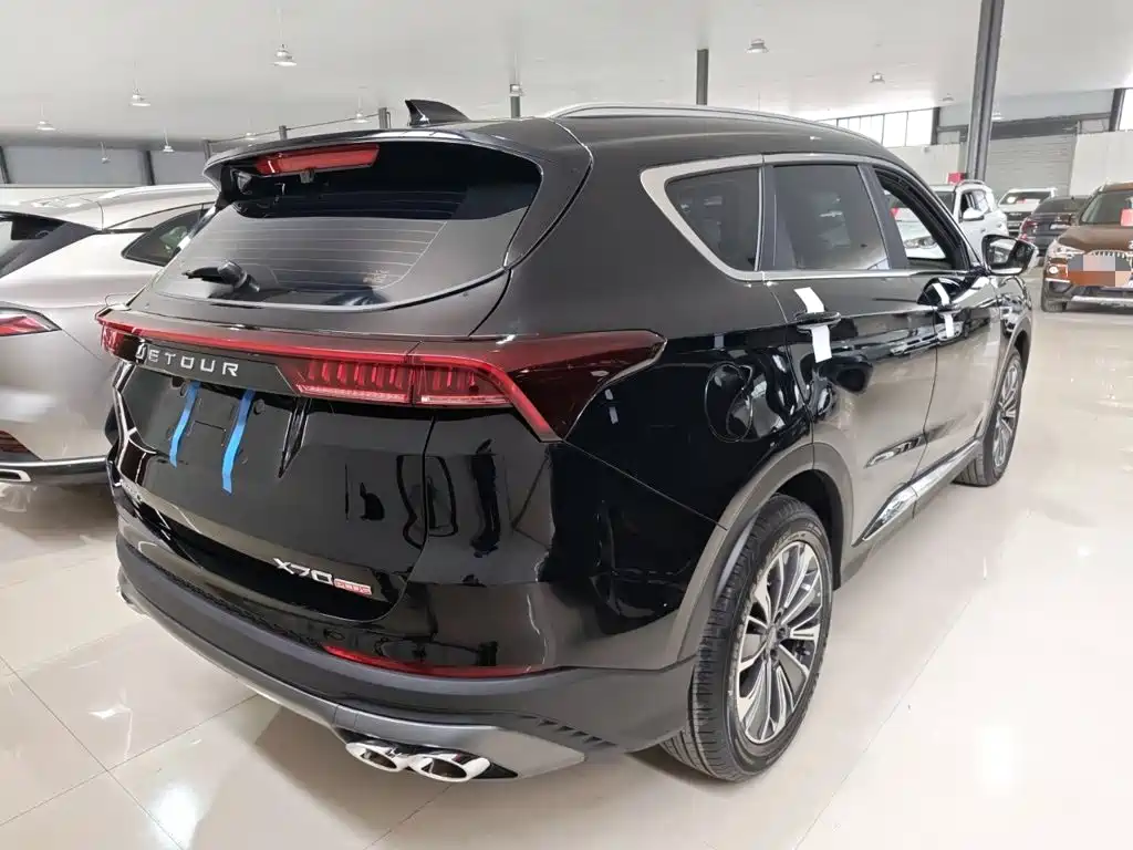2026 Jetour X70 PLUS