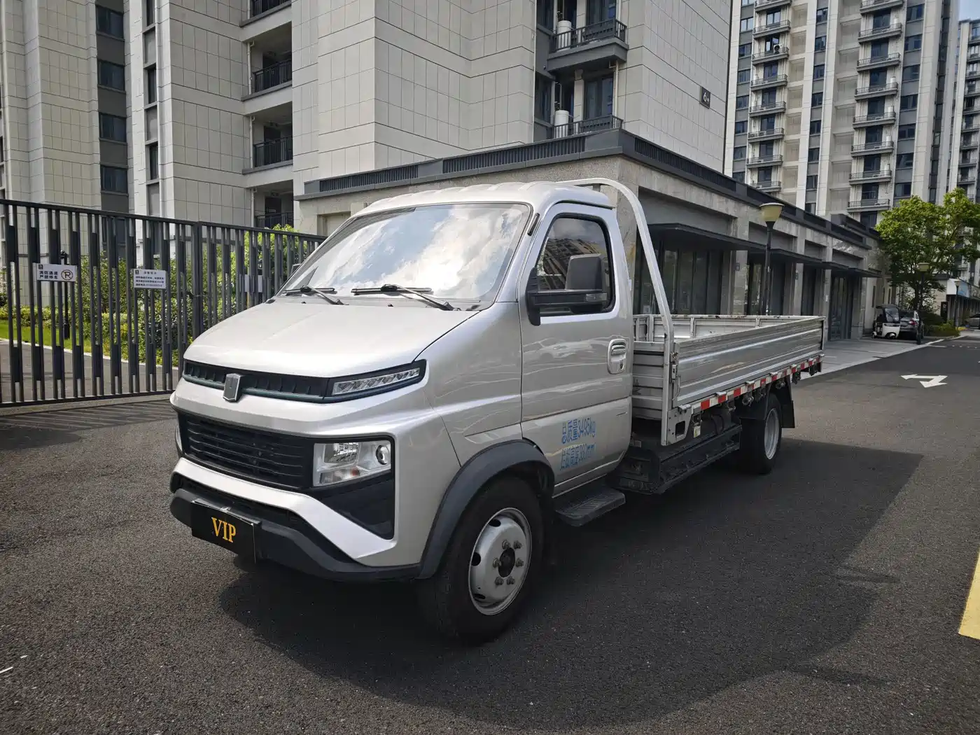 Yuan Cheng Farizon Star Enjoy F1E 2024 2023 Flatbed Truck CATL 41.86kWh