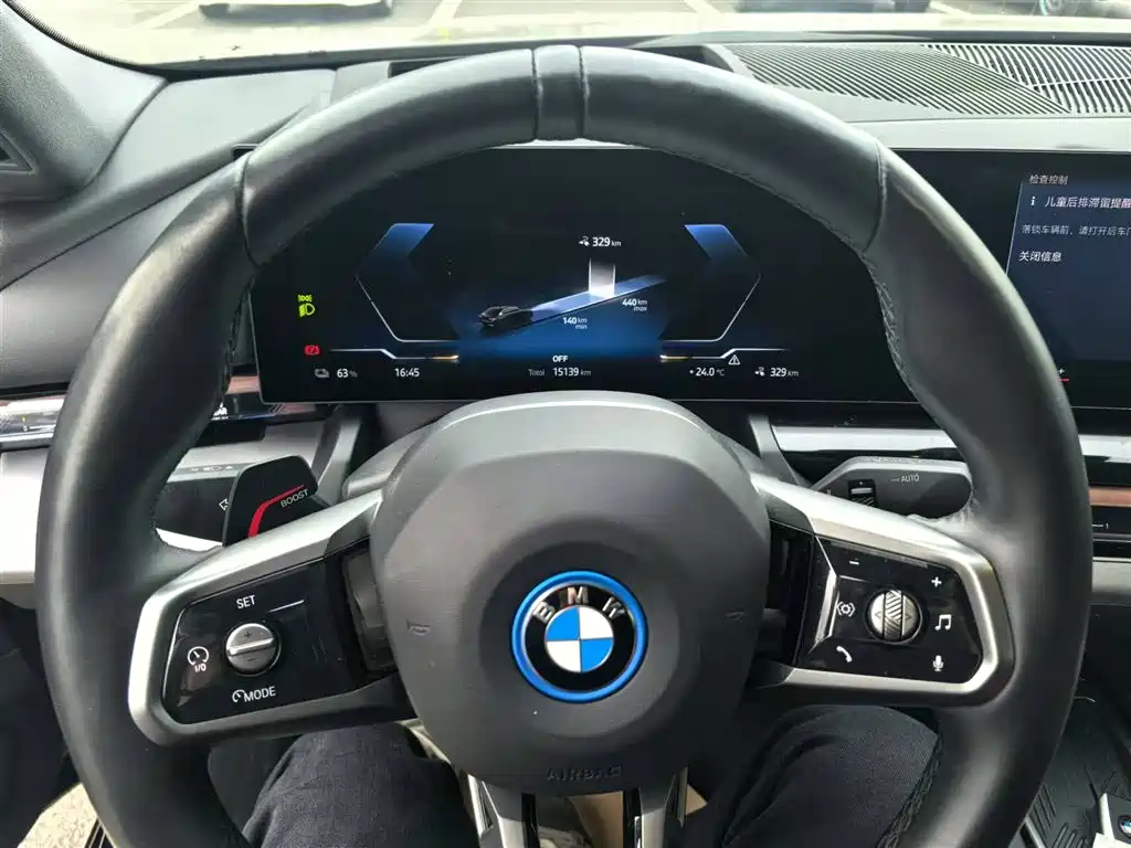 BMW I5