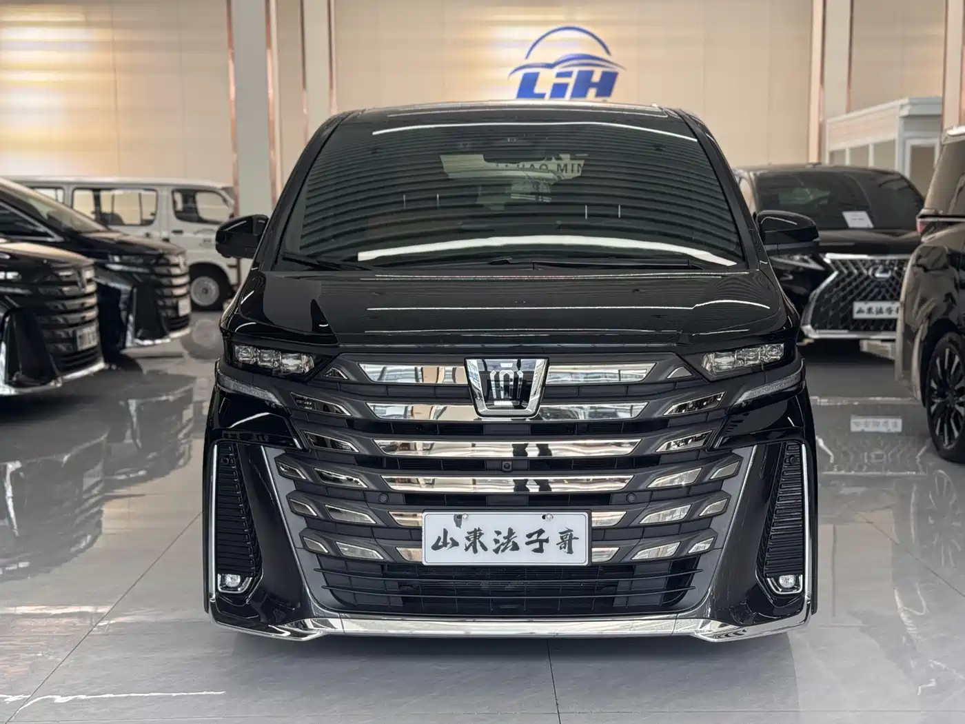 Toyota Vellfire 2025 2024 Crown Hybrid 2.5L Premium Edition