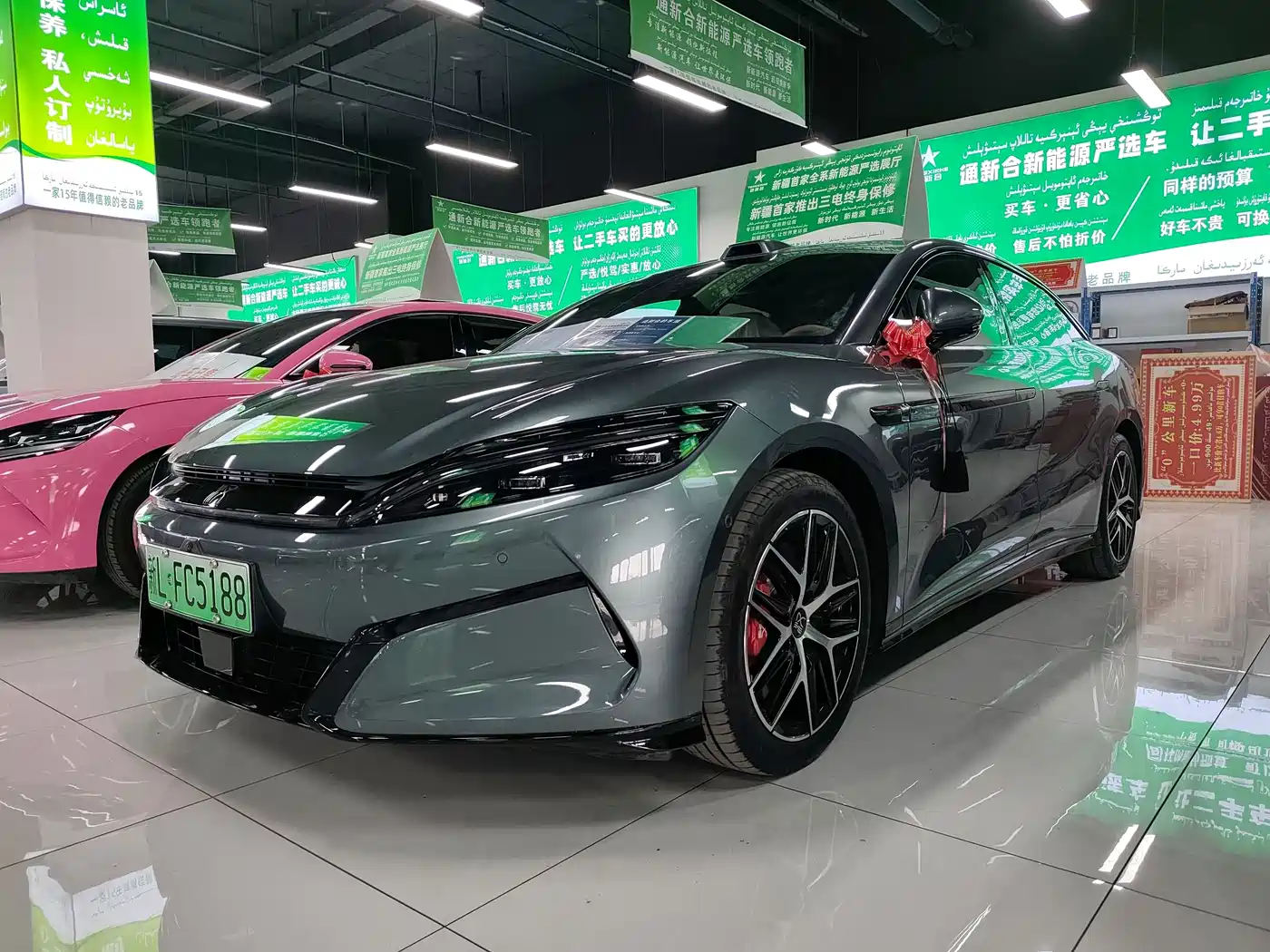 BYD Han L 2025 DM-p 4WD LiDAR Flagship