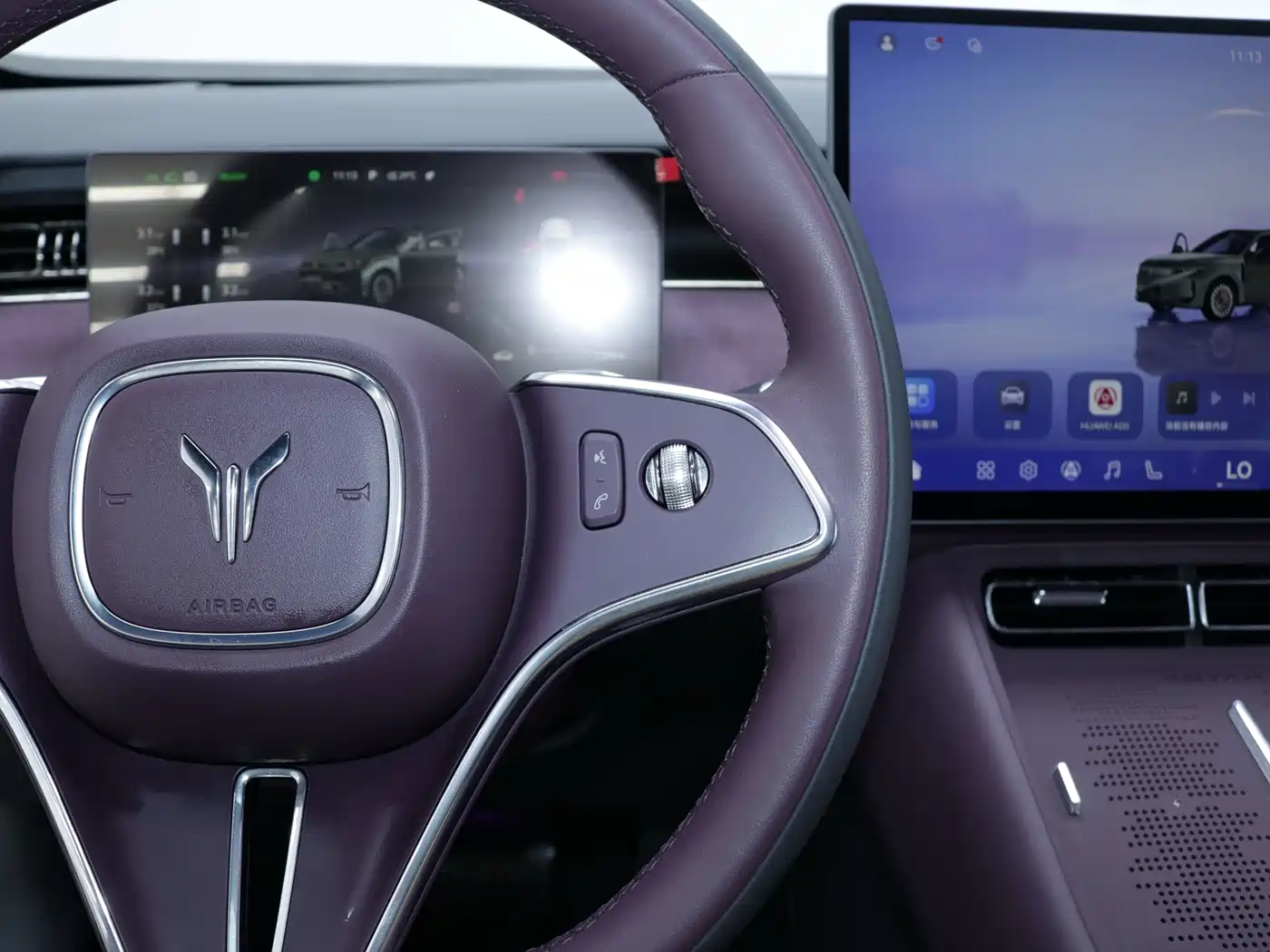 Voyah Auto VOYAH FREE 2025 2025 FREE+ 4WD Qiankun Edition