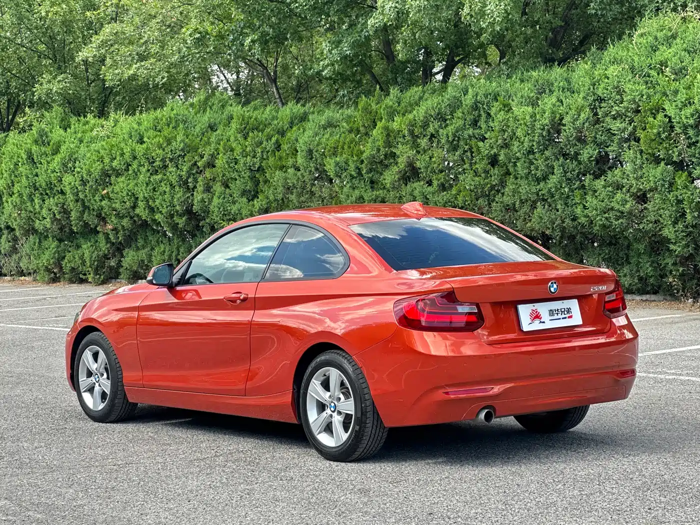 BMW 2 Series (Import) 2015 2014 220i Leading