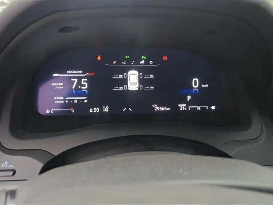Toyota Camry 2023 2.5G Luxury Edition фото 14