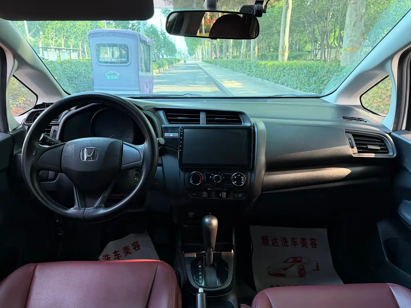 Photo 4 - Honda Fit
