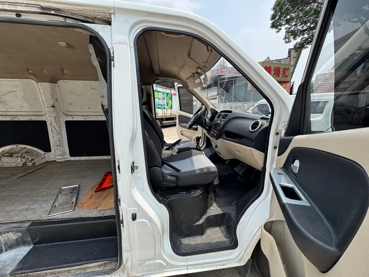 CHANGAN CHANGAN RUIXING EM80