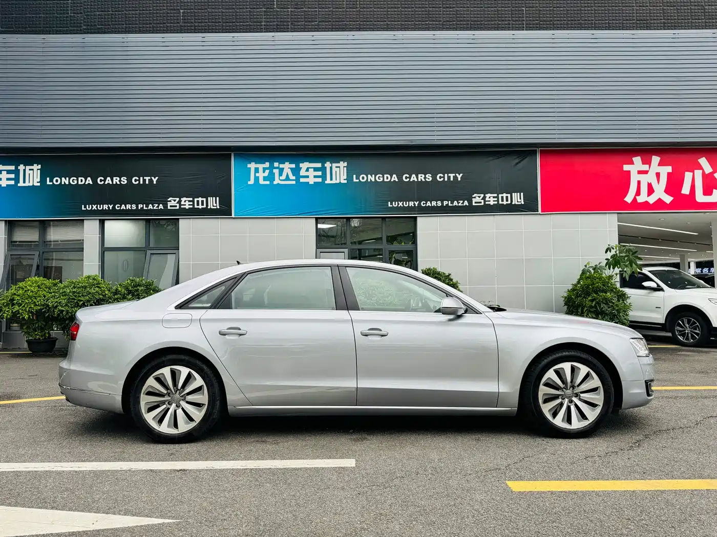 AUDI A8