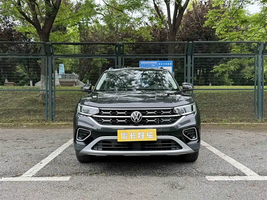 VOLKSWAGEN TANYUE