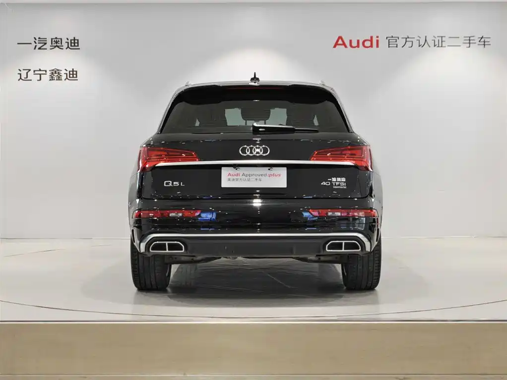 Audi Q5L 2022 Facelift 40T Luxury Dynamic фото 5