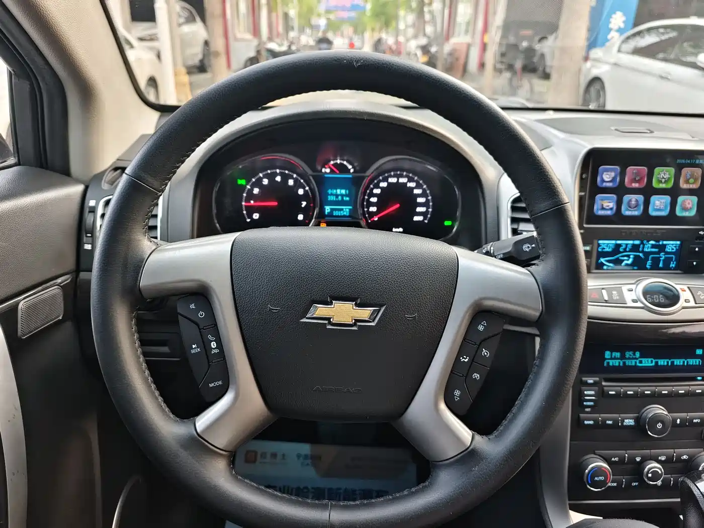 Chevrolet Captiva 2015 2.4L AWD Flagship 7-Seater фото 10