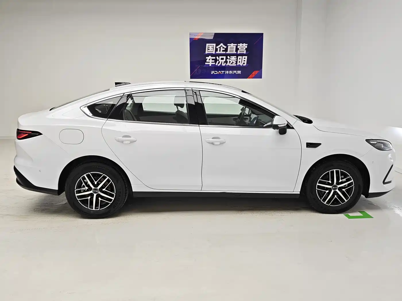 BYD Seal 05 2025 2025 DM-i Smart Driving Edition 120KM Flagship