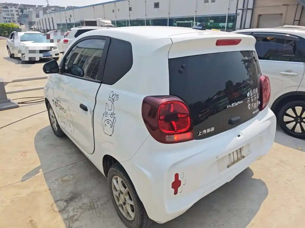 Roewe Kaiwei CLEVER 2023 2022 311km Vitality Bobo Edition