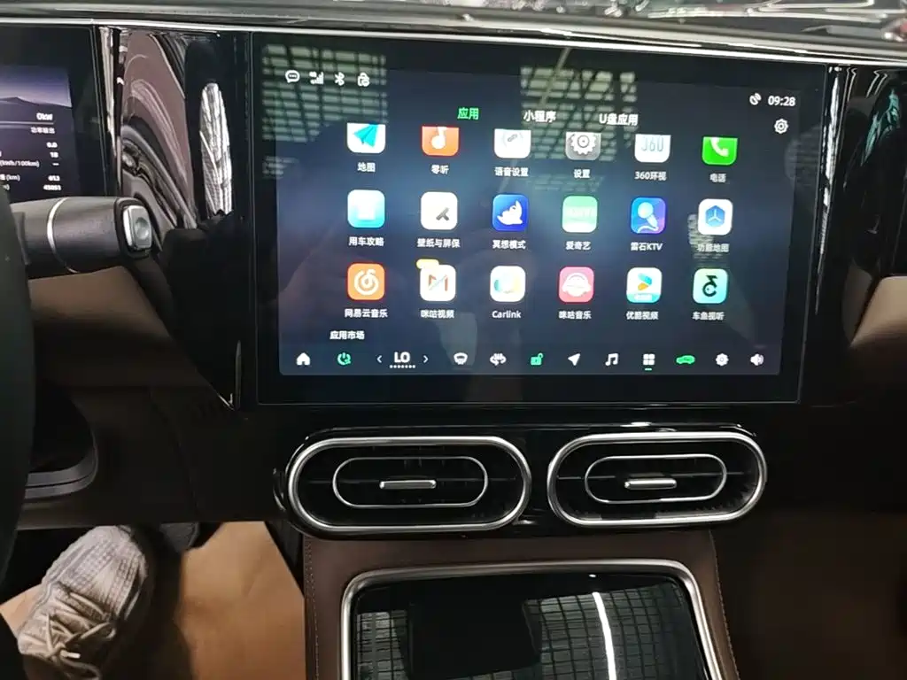 Leapmotor C01 2024 2023 525 Comfort Edition