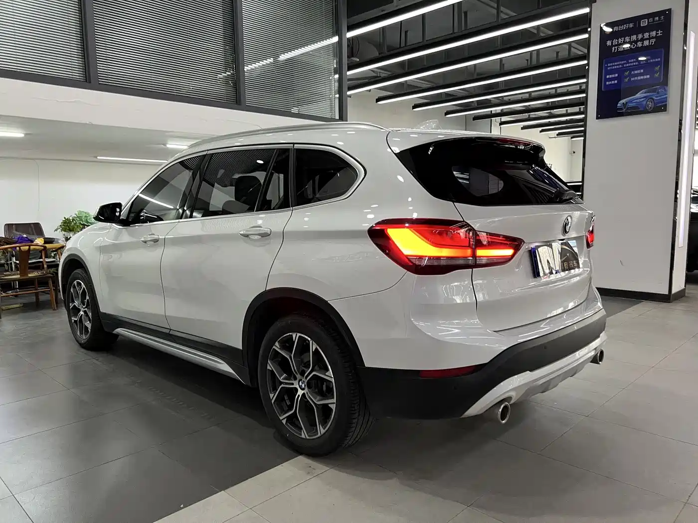 BMW X1 2020 sDrive20Li Premium Edition фото 6
