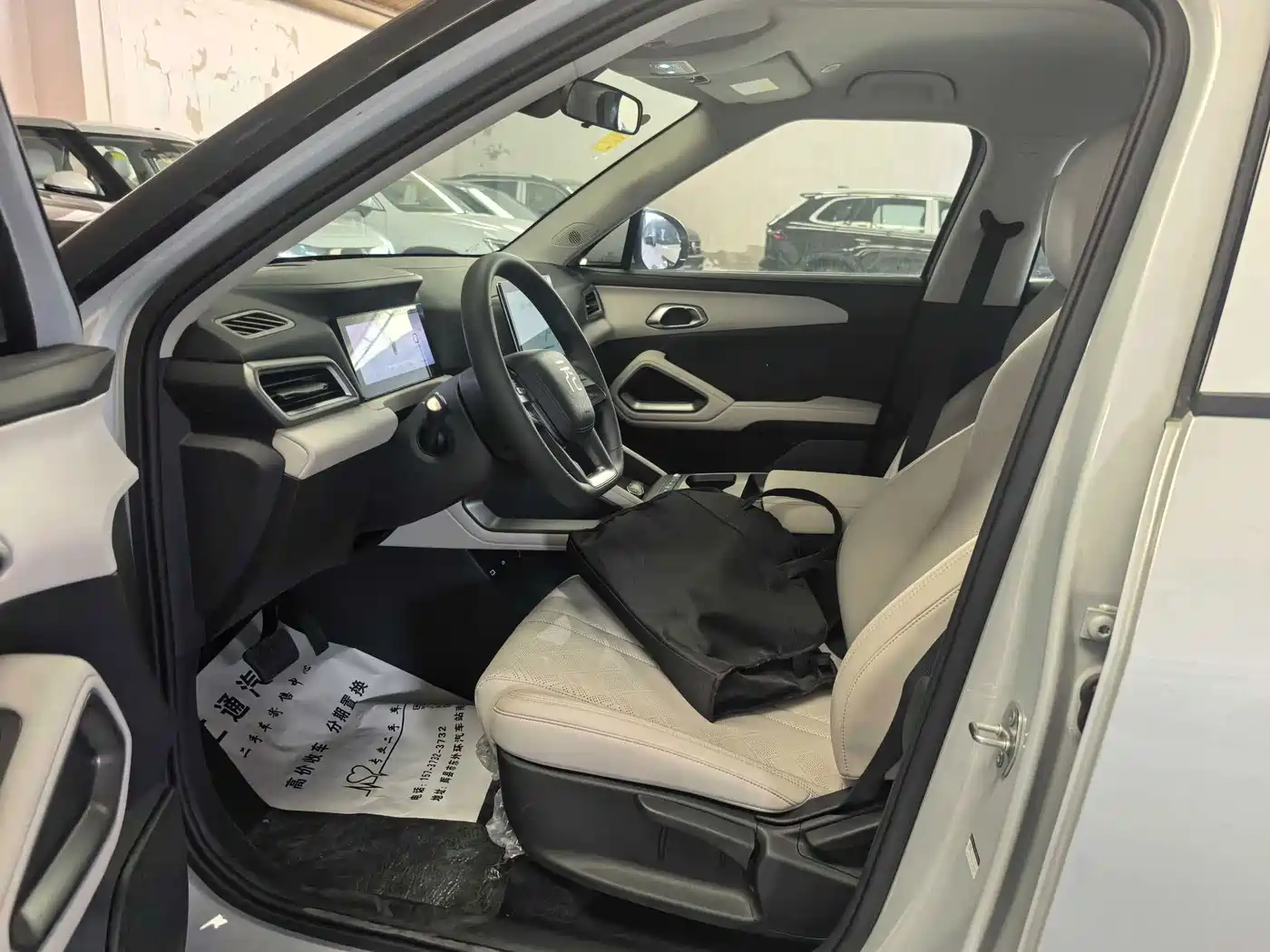 BYD Yuan UP 2026 2025 Model 301KM Navigator