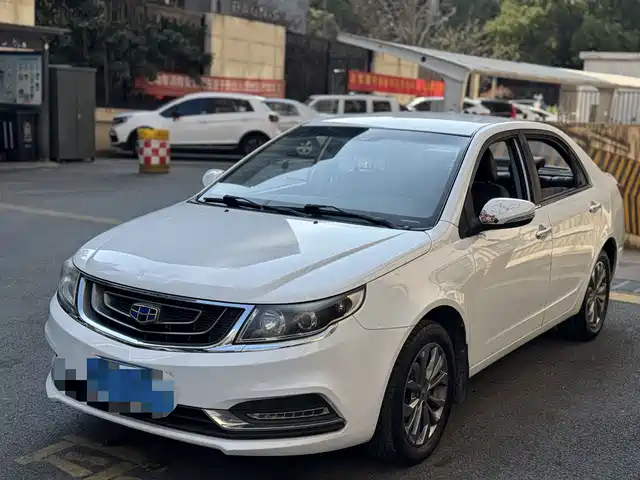 GEELY AUTOMOBILE VISION