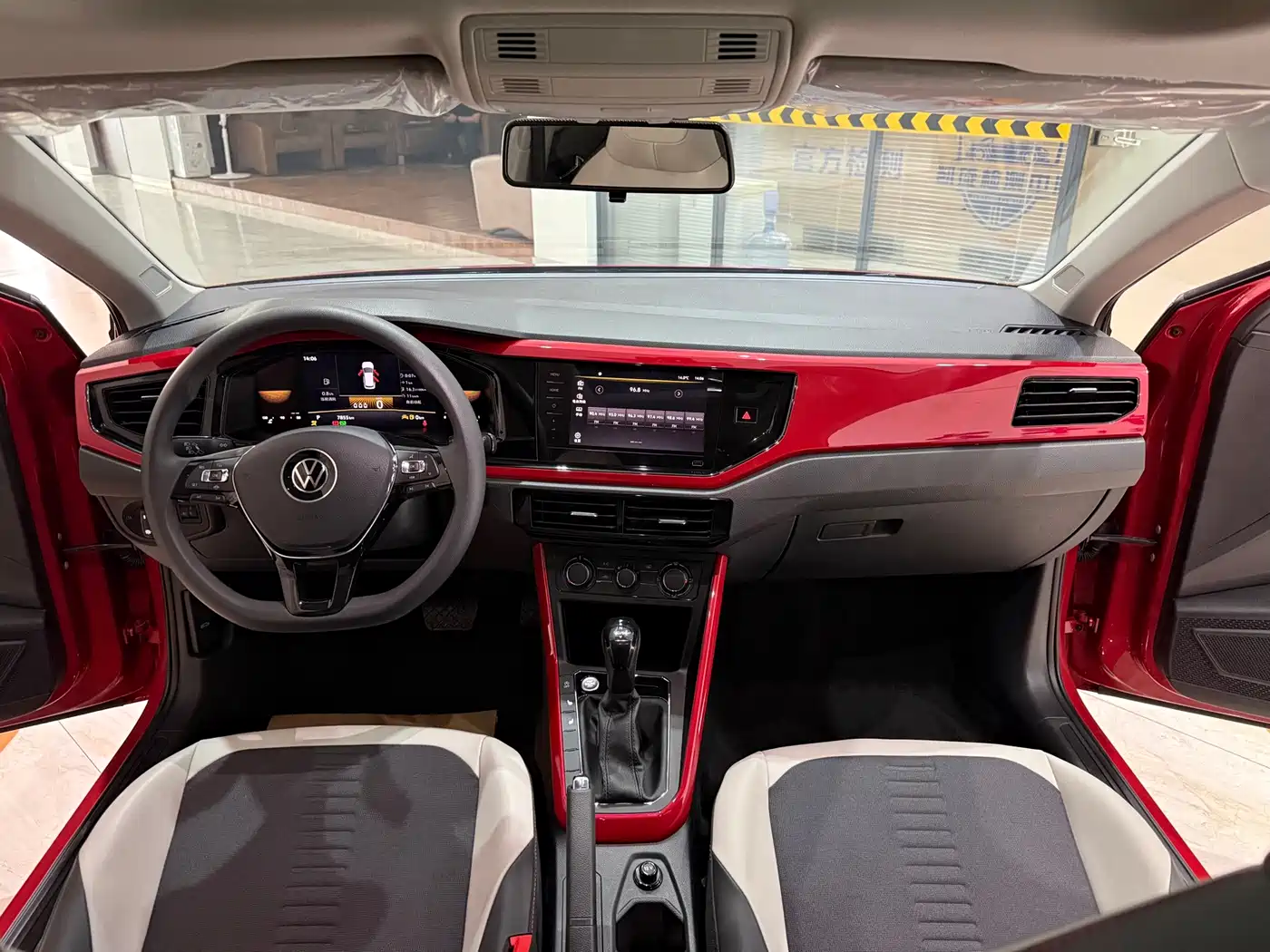 Volkswagen Polo 2022 2023 Plus 1.5L Automatic Colorful Tech Edition