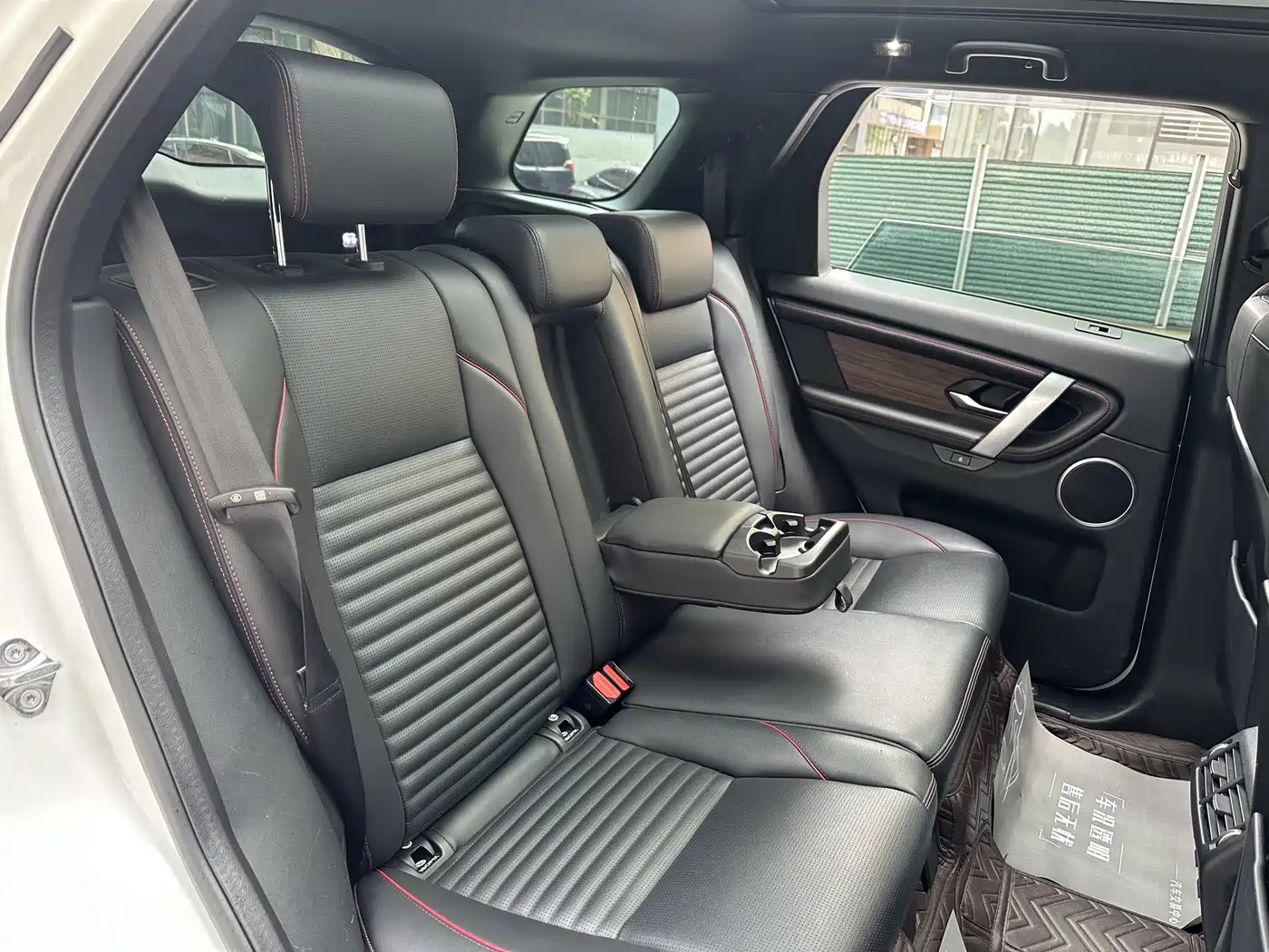 Land Rover Discovery Sport PHEV 2022 Model P300e Performance Technology Edition фото 10