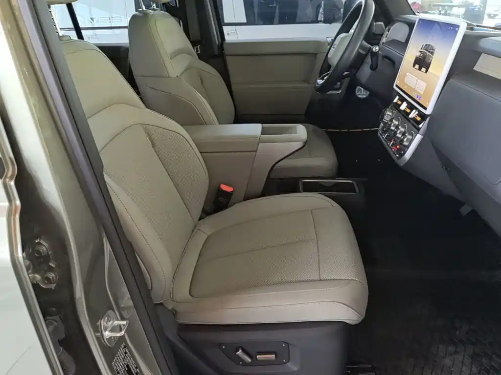 iCAR V23 2026 2025 FWD Base Model