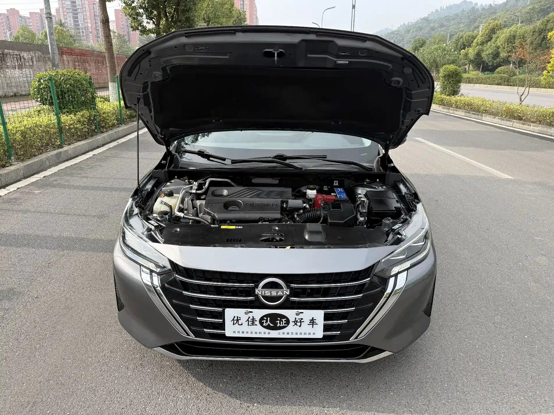 Photo 8 - Nissan Sylphy