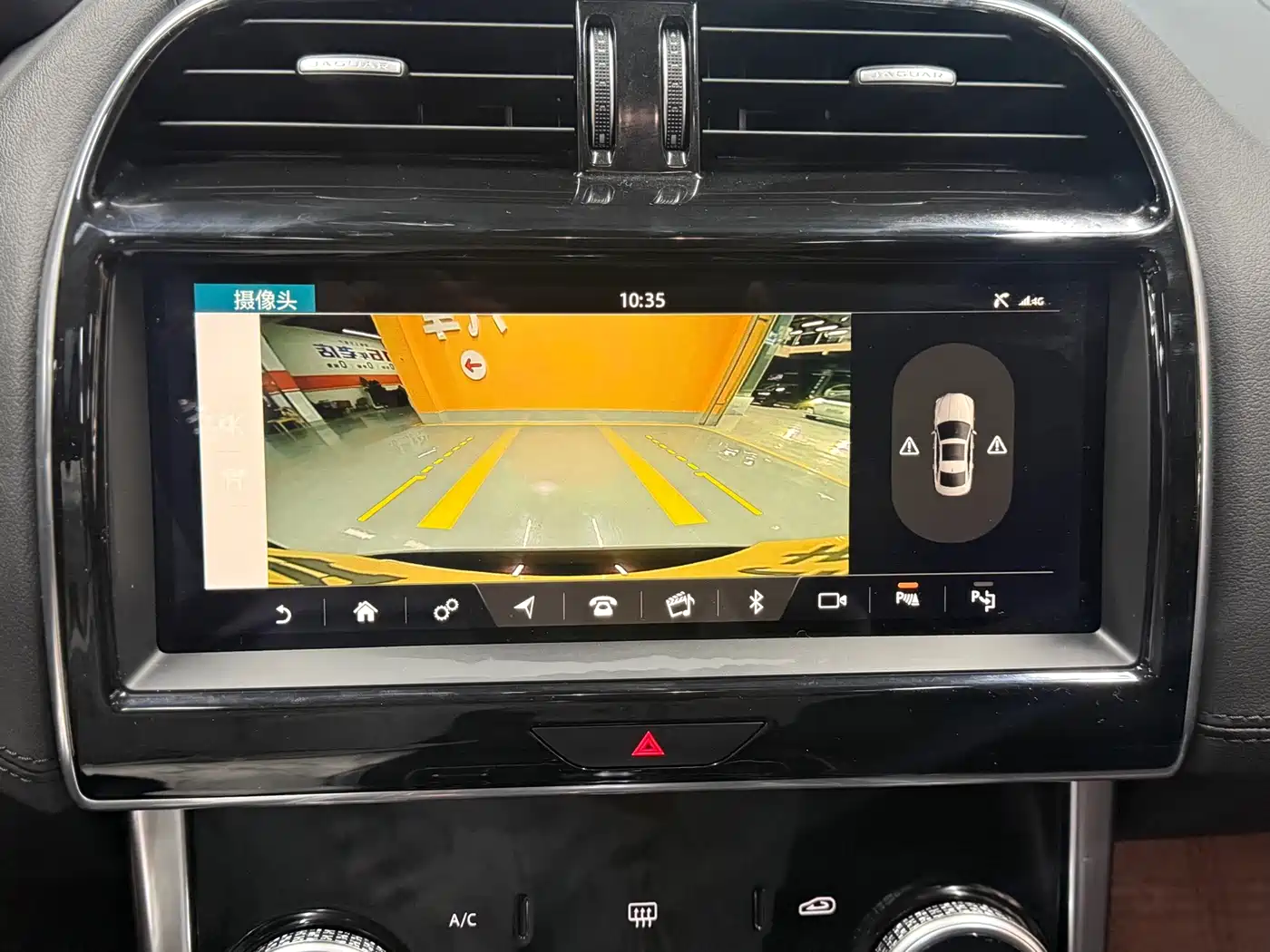 Фото 22 - Jaguar XEL