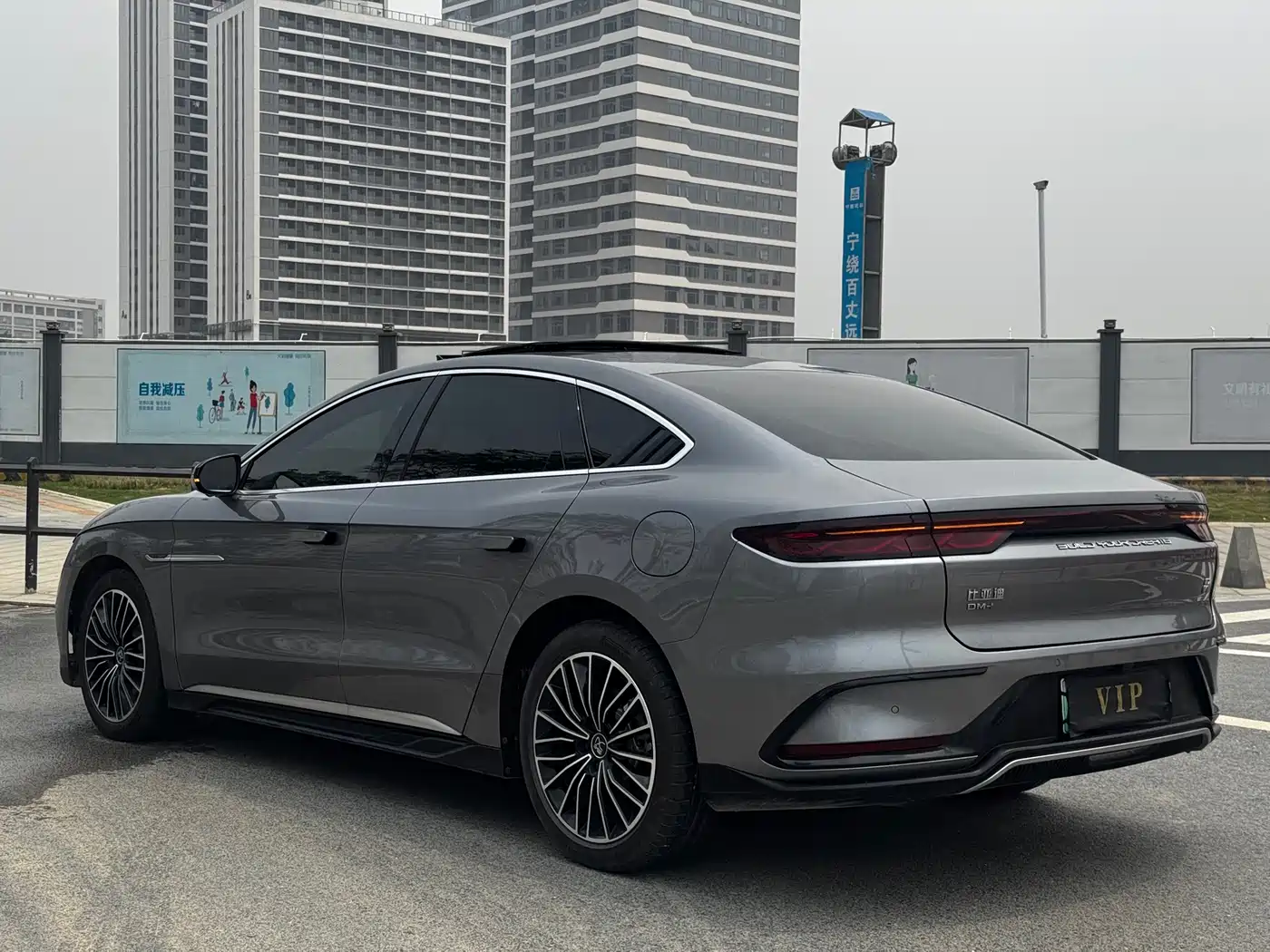 BYD HAN