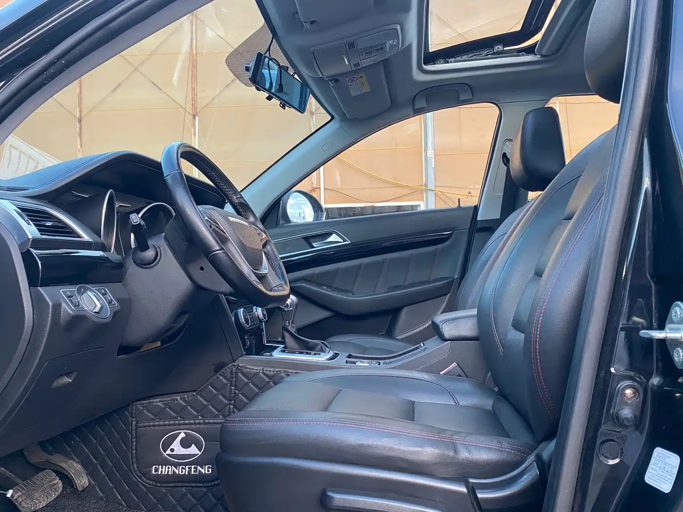 Leopaard CS10 2018 2017 Model 2.0T Automatic Urban Edition