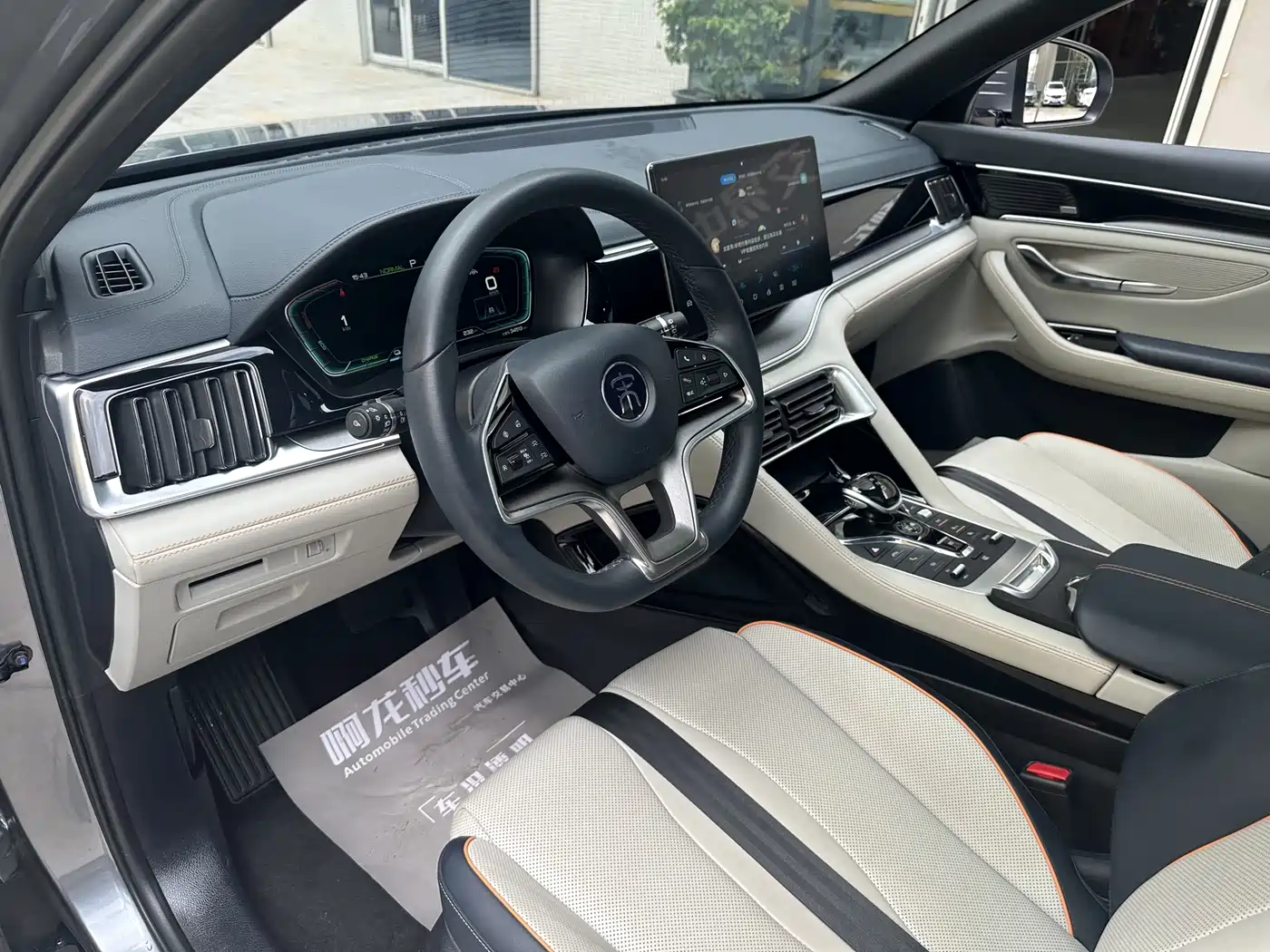 BYD Song PLUS PHEV 2021 DM-i 51KM Honor фото 13