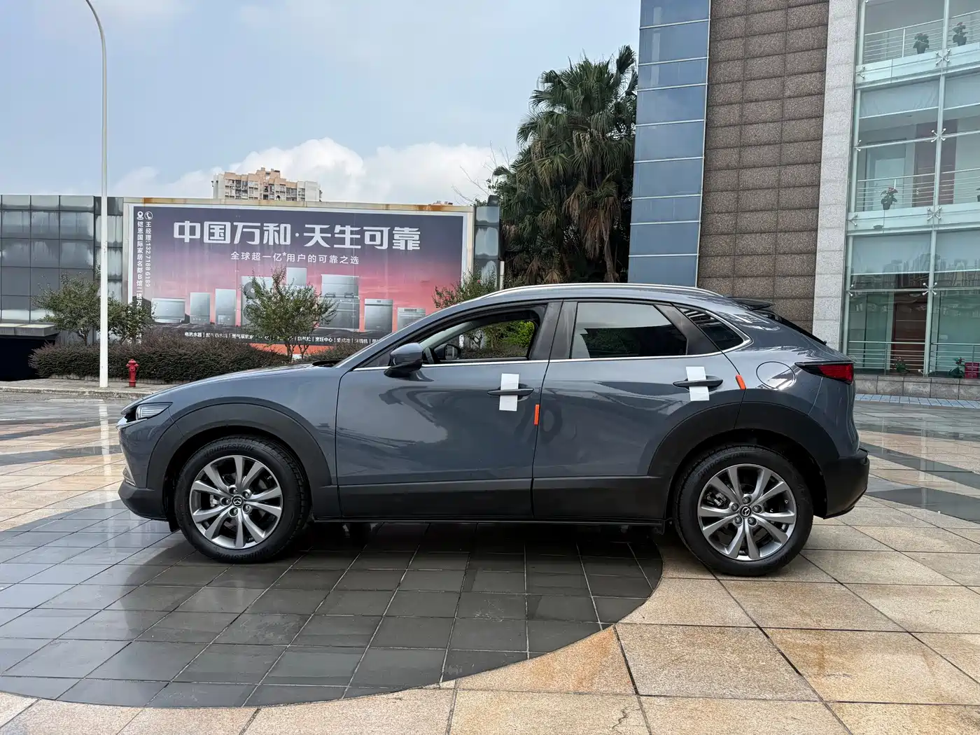 Mazda CX-30 2020 2020 Model 2.0L Automatic Jiayue