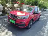 Фото 1 - Geely Vision X3