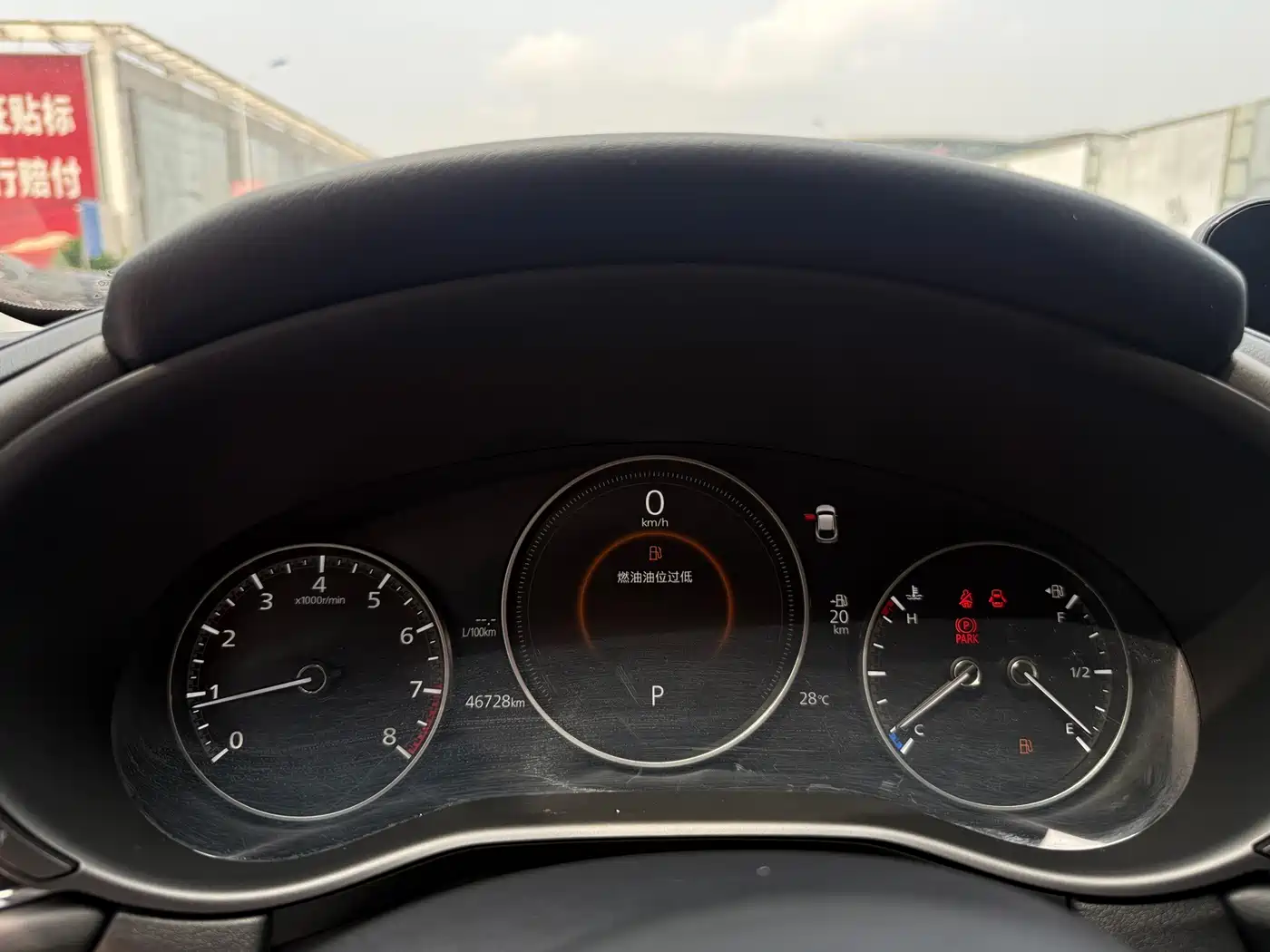 Mazda CX-30 2020 2020 Model 2.0L Automatic Jiayue
