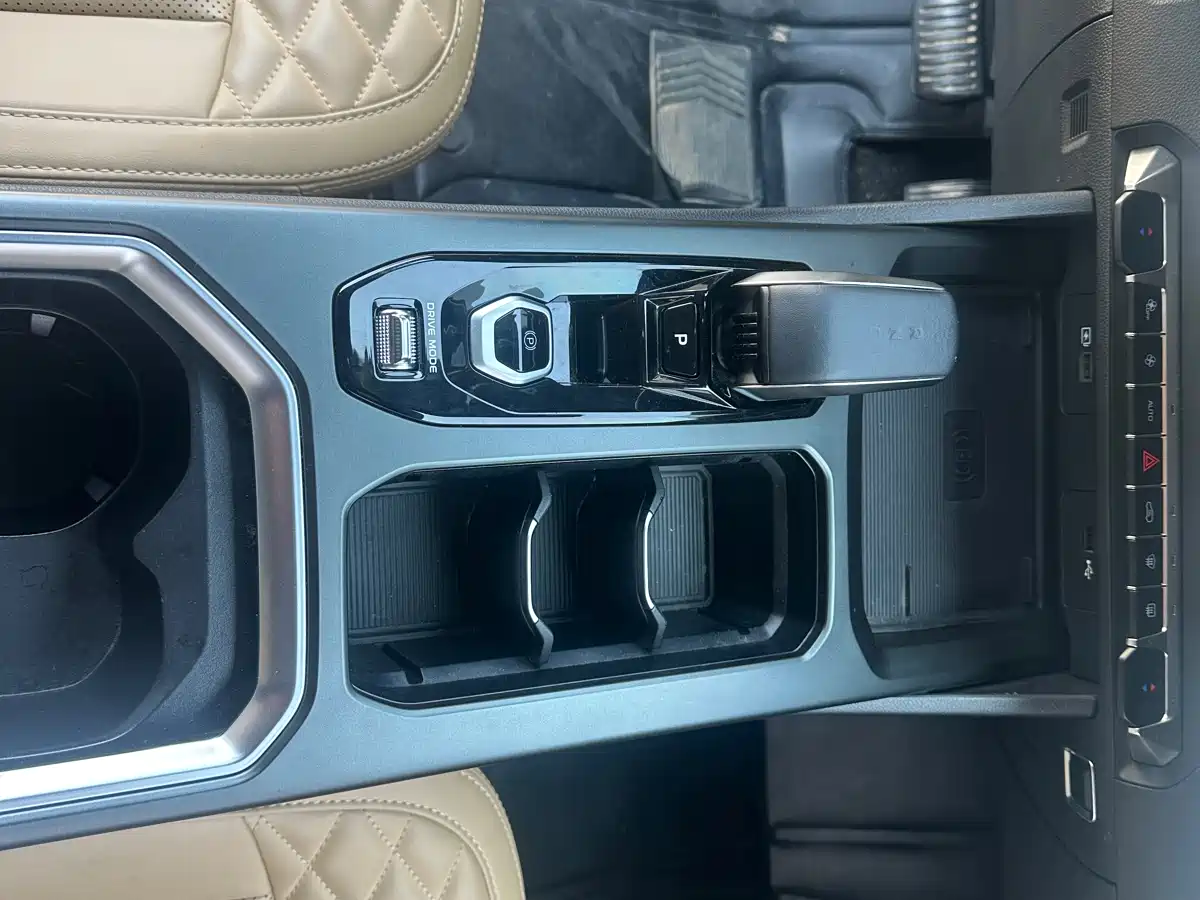 GEELY AUTOMOBILE HAOYUE L