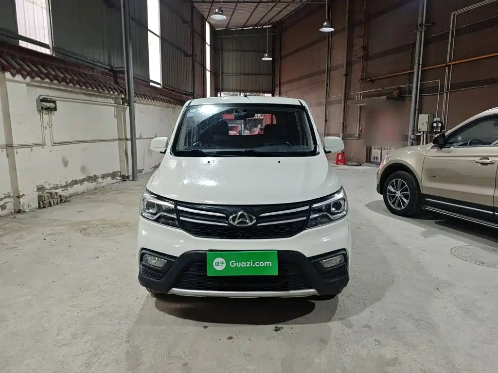 2023 Changan Kaicheng Ono S