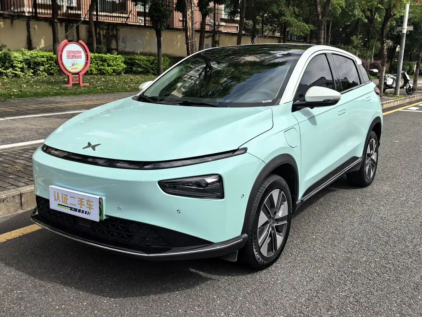 2024 XPeng G3