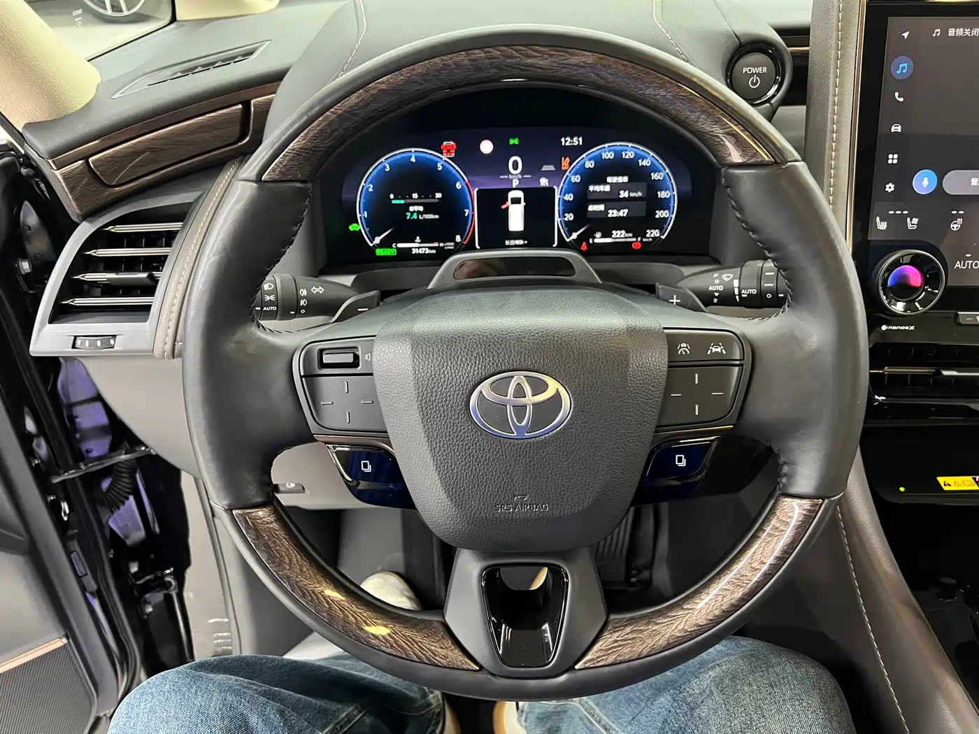 TOYOTA ELFA