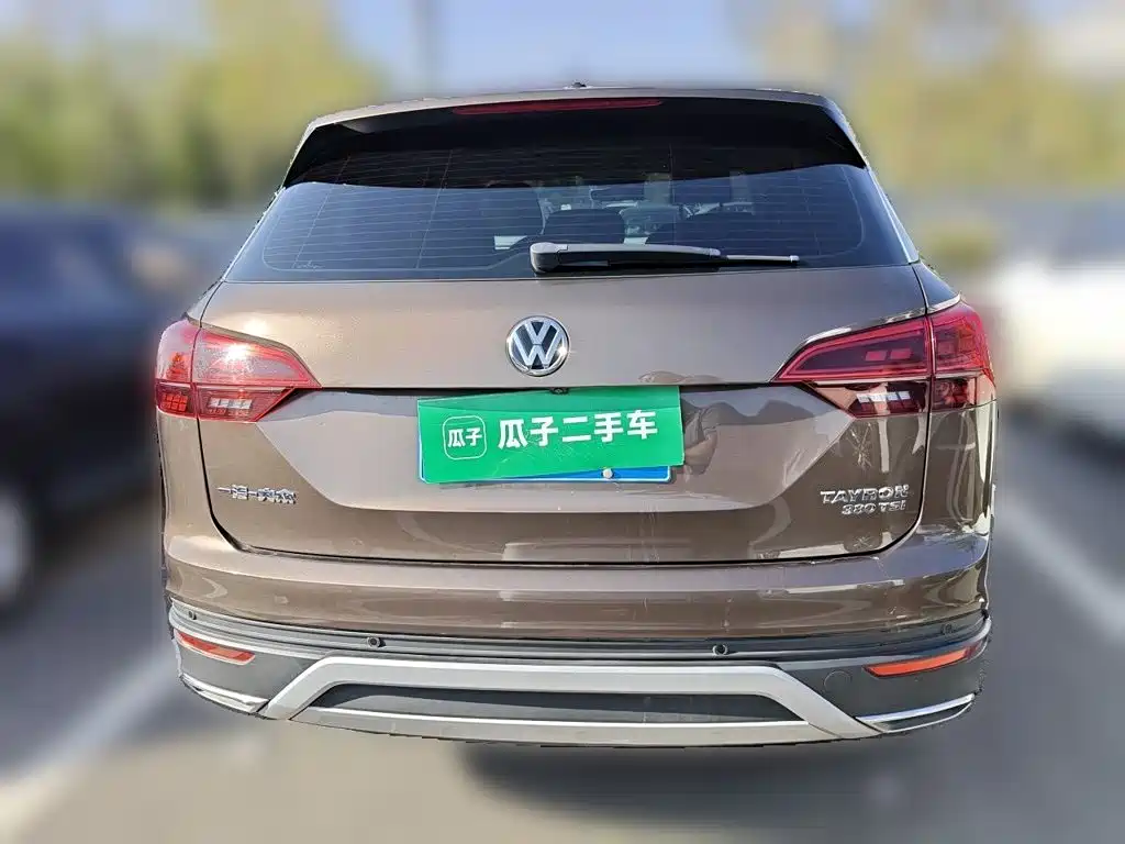 Photo 3 - Volkswagen Tayron