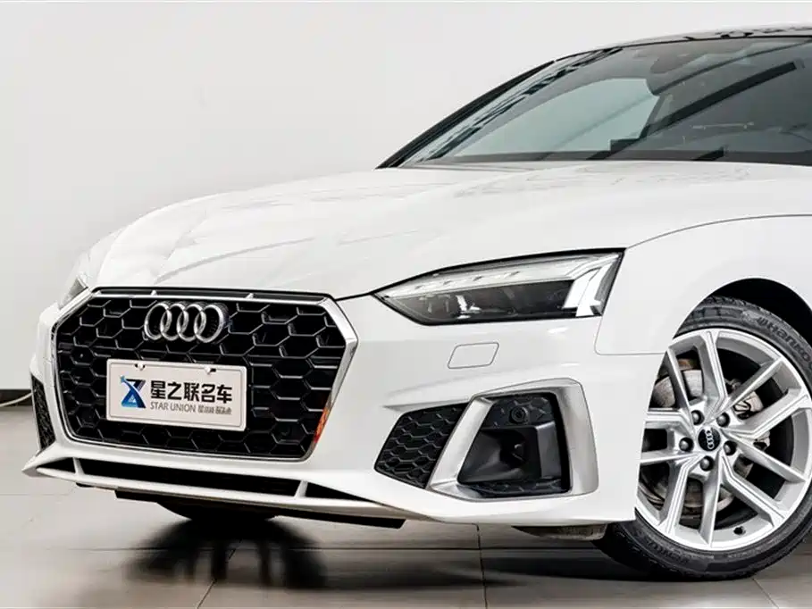 AUDI A5 (IMPORT)