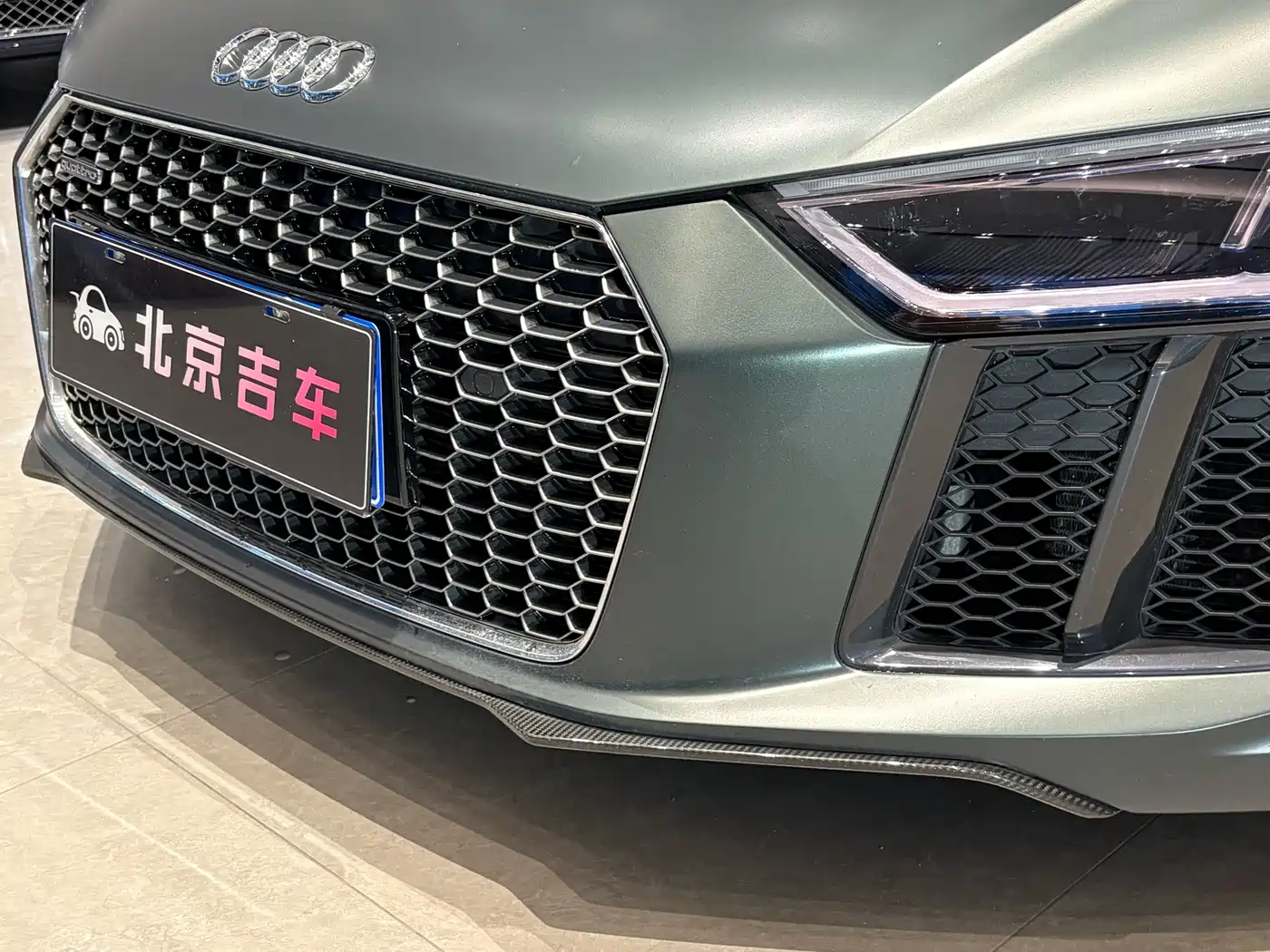 Audi R8 2018 2016 V10 Coupe Performance