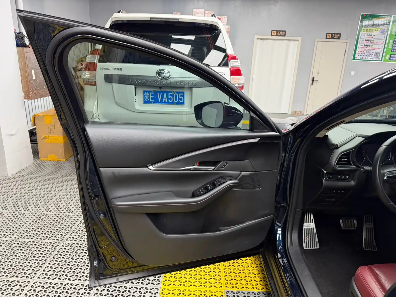 Фото 16 - Mazda CX-30