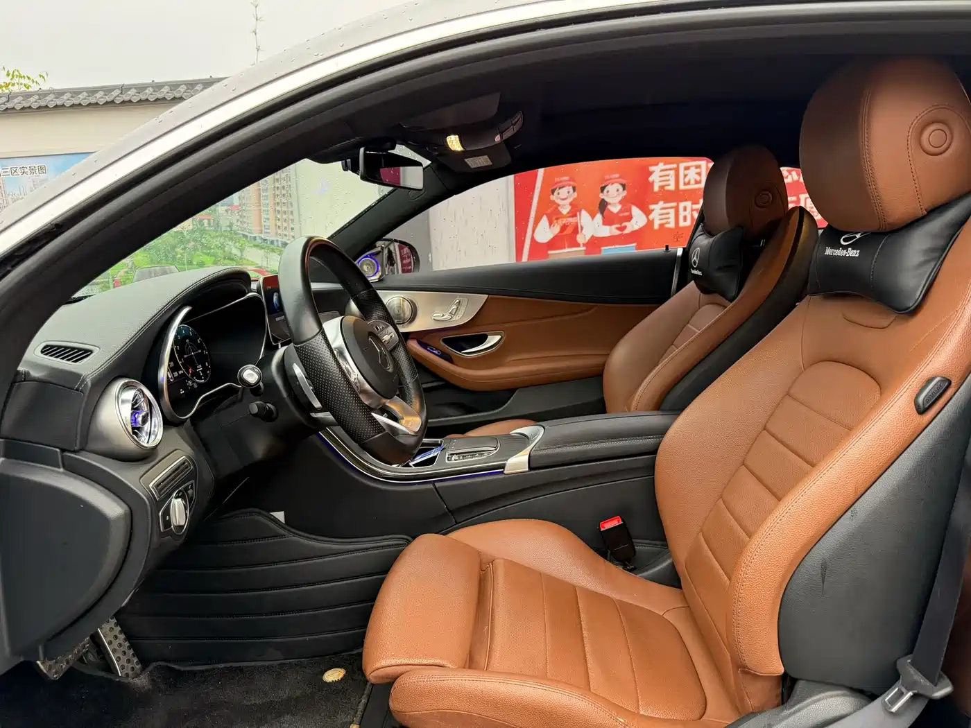 Mercedes-Benz C-Class (Import) 2020 C 260 Coupe фото 6
