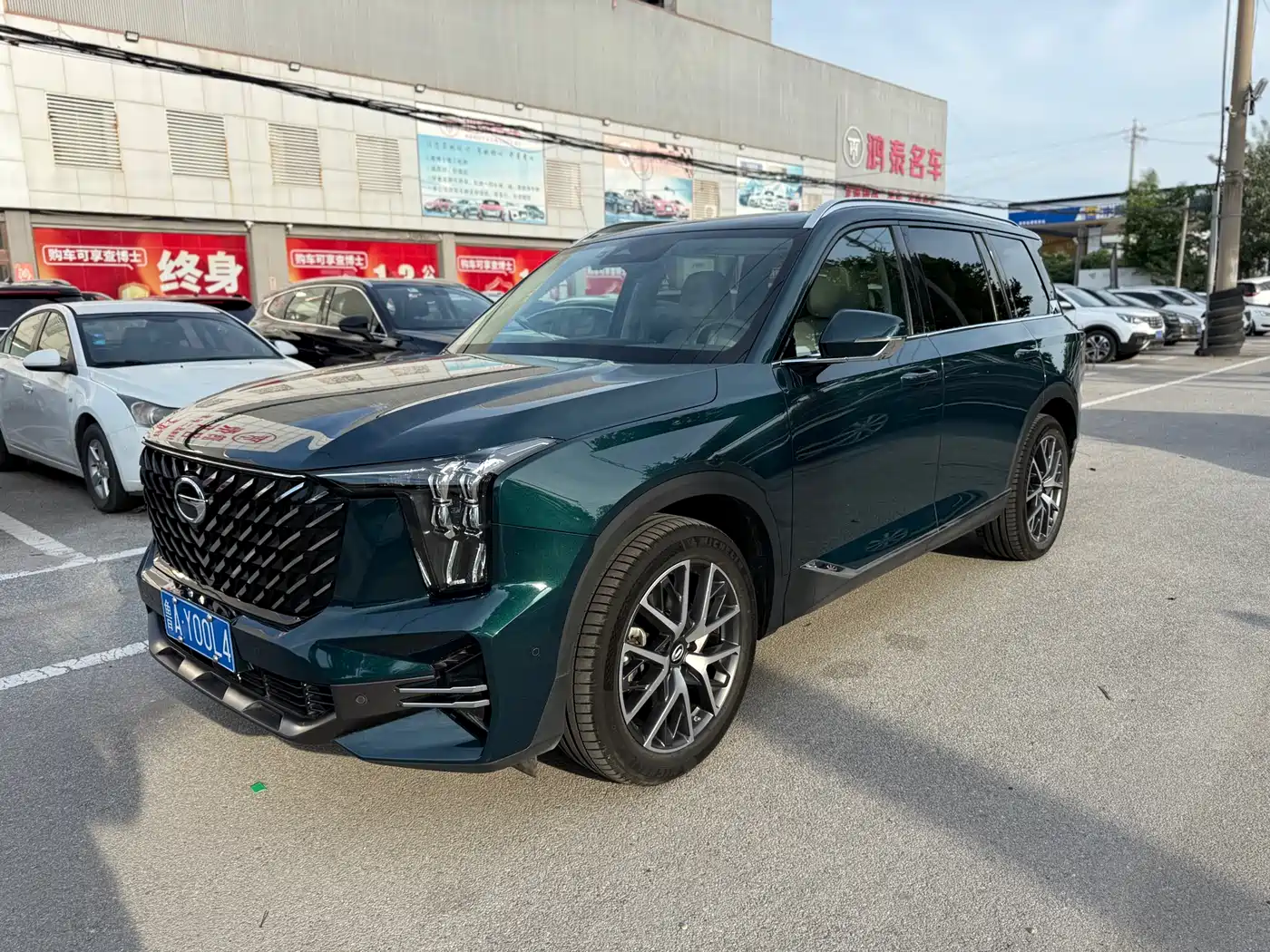GAC Trumpchi GS8 2022 Pilot Series 2.0TGDI 2WD Premium Edition (7-Seater)