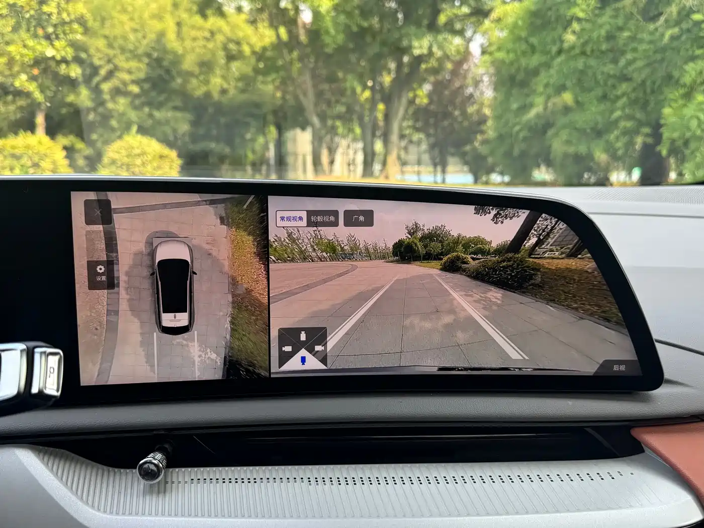 Cadillac IQ Ao Ge 2024 AWD Long Range Edition фото 21
